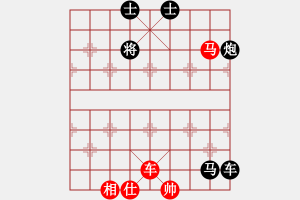 象棋棋譜圖片：屢敗屢戰(zhàn)啊(4段)-負(fù)-欽慕(4段) - 步數(shù)：168 