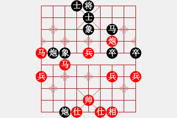 第四轮 莲湖区少年队王载熙先和府谷县张培生