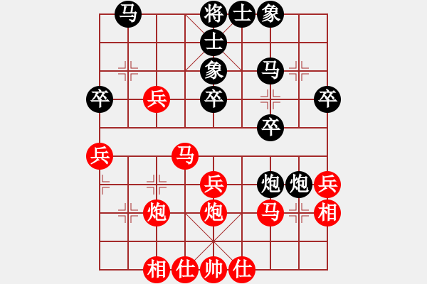 象棋棋譜圖片：rockway(5段)-勝-神鋒(7段) - 步數(shù)：30 