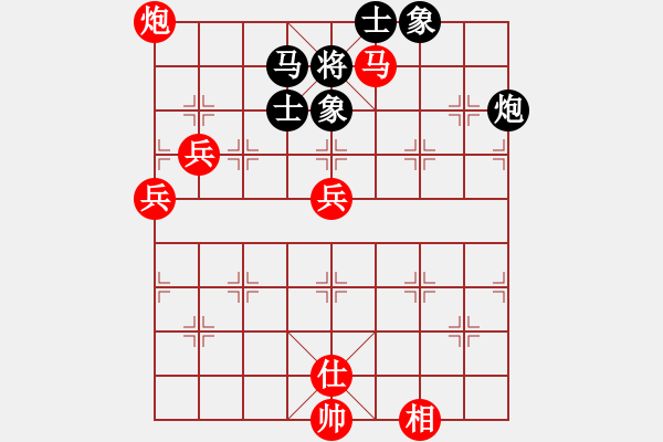 象棋棋譜圖片：rockway(5段)-勝-神鋒(7段) - 步數(shù)：70 