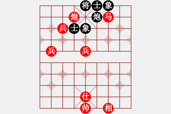 象棋棋譜圖片：rockway(5段)-勝-神鋒(7段) - 步數(shù)：87 