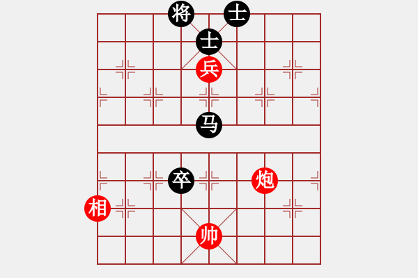 象棋棋譜圖片：緣份戰(zhàn)神七(9段)-和-中象道場(chǎng)奮(天帝) - 步數(shù)：130 