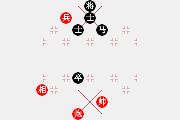 象棋棋譜圖片：緣份戰(zhàn)神七(9段)-和-中象道場(chǎng)奮(天帝) - 步數(shù)：170 