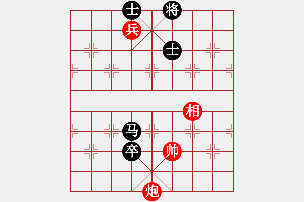 象棋棋譜圖片：緣份戰(zhàn)神七(9段)-和-中象道場(chǎng)奮(天帝) - 步數(shù)：220 