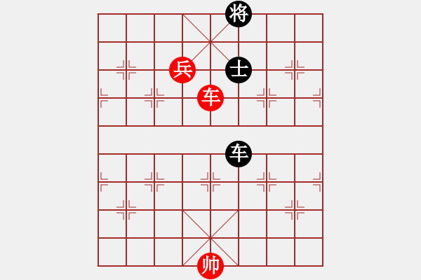 象棋棋譜圖片：第4節(jié)車兵類共（17局）第14局車高兵例和車士 - 步數(shù)：8 