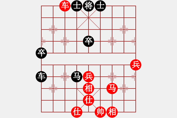 象棋棋譜圖片：江南隱士(9段)-勝-贛水蒼茫(月將) - 步數(shù)：100 