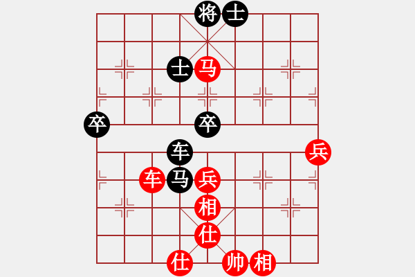 象棋棋譜圖片：江南隱士(9段)-勝-贛水蒼茫(月將) - 步數(shù)：110 