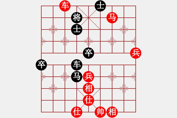 象棋棋譜圖片：江南隱士(9段)-勝-贛水蒼茫(月將) - 步數(shù)：120 