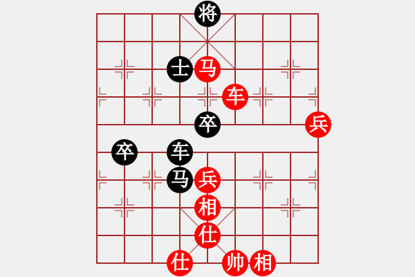 象棋棋譜圖片：江南隱士(9段)-勝-贛水蒼茫(月將) - 步數(shù)：130 