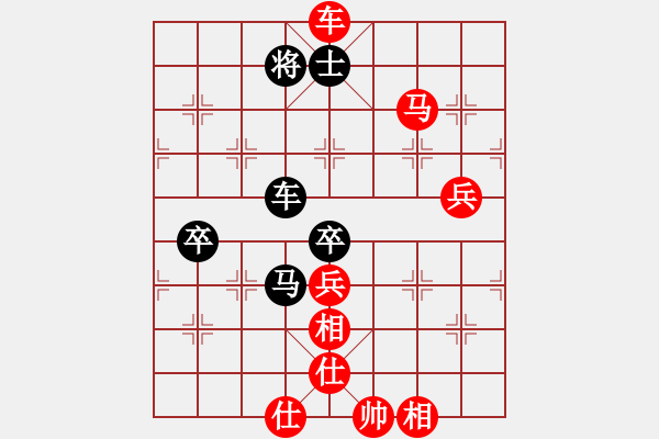 象棋棋譜圖片：江南隱士(9段)-勝-贛水蒼茫(月將) - 步數(shù)：140 