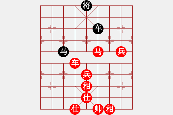 象棋棋譜圖片：江南隱士(9段)-勝-贛水蒼茫(月將) - 步數(shù)：150 