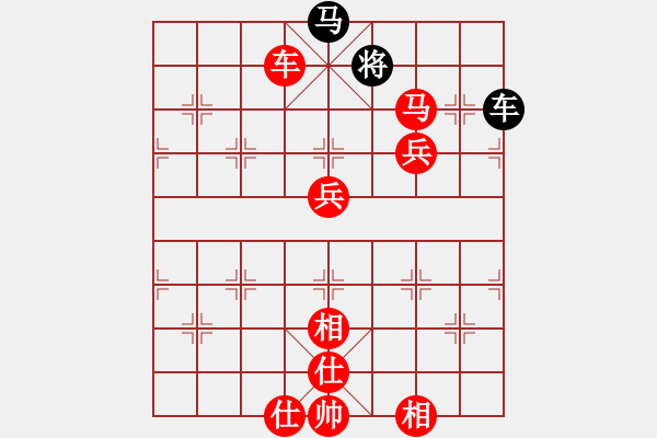 象棋棋譜圖片：江南隱士(9段)-勝-贛水蒼茫(月將) - 步數(shù)：165 