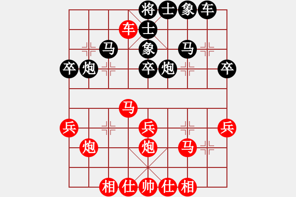 象棋棋譜圖片：江南隱士(9段)-勝-贛水蒼茫(月將) - 步數(shù)：40 