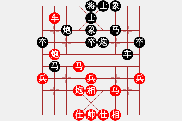 象棋棋譜圖片：江南隱士(9段)-勝-贛水蒼茫(月將) - 步數(shù)：50 