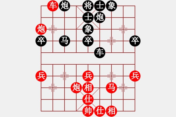 象棋棋譜圖片：江南隱士(9段)-勝-贛水蒼茫(月將) - 步數(shù)：60 