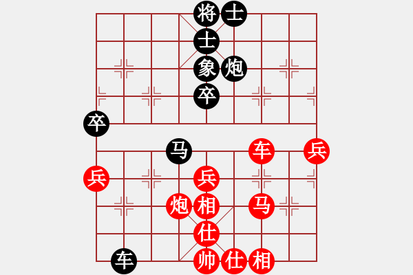 象棋棋譜圖片：江南隱士(9段)-勝-贛水蒼茫(月將) - 步數(shù)：80 