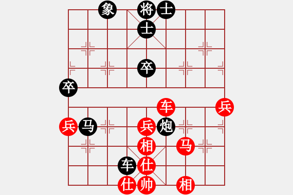 象棋棋譜圖片：江南隱士(9段)-勝-贛水蒼茫(月將) - 步數(shù)：90 