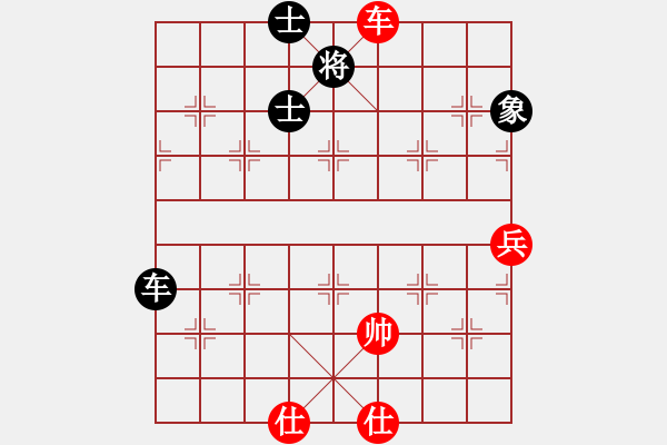 象棋棋譜圖片：紫薇花對紫微郎 勝 幸福媽咪 - 步數(shù)：140 