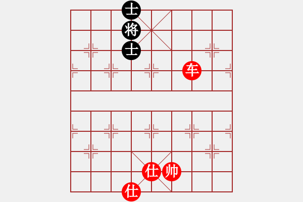 象棋棋譜圖片：紫薇花對紫微郎 勝 幸福媽咪 - 步數(shù)：155 