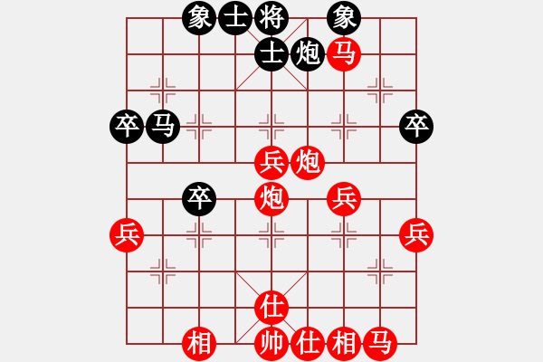 象棋棋譜圖片：棋局-2aa 168N - 步數：0 