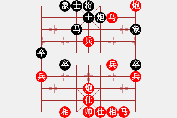 象棋棋譜圖片：棋局-2aa 168N - 步數：10 