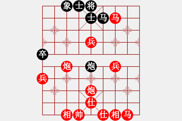 象棋棋譜圖片：棋局-2aa 168N - 步數：20 