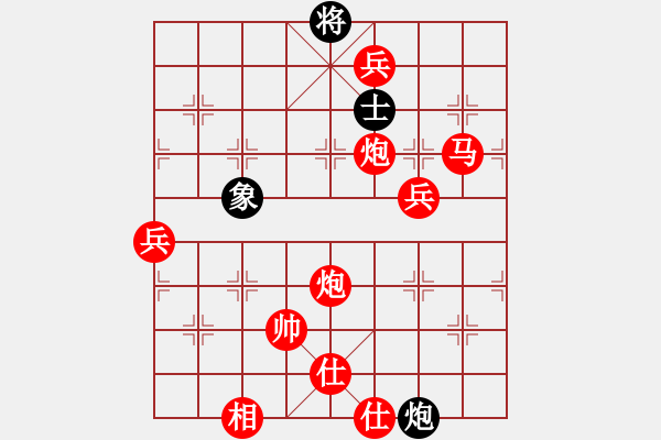 象棋棋譜圖片：棋局-2aa 168N - 步數：60 