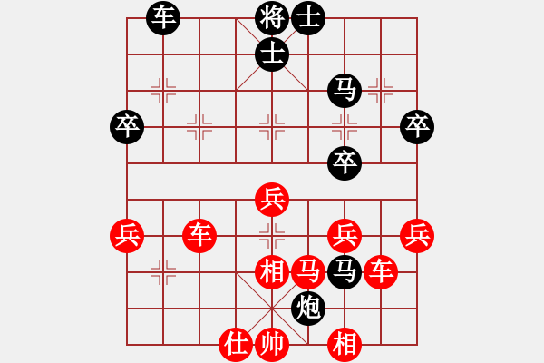 象棋棋譜圖片：棋局-12a n PN - 步數(shù)：0 