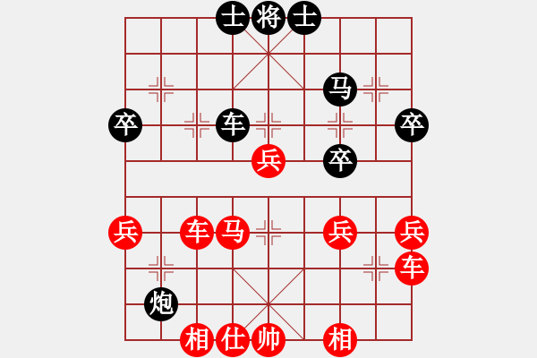 象棋棋譜圖片：棋局-12a n PN - 步數(shù)：10 