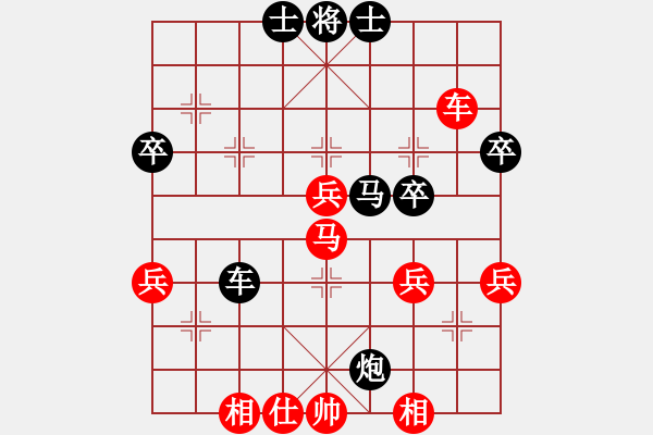 象棋棋譜圖片：棋局-12a n PN - 步數(shù)：20 