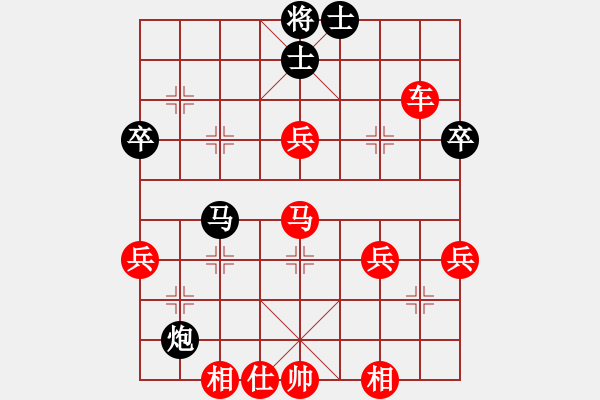 象棋棋譜圖片：棋局-12a n PN - 步數(shù)：30 