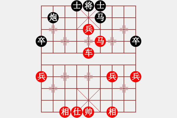 象棋棋譜圖片：棋局-12a n PN - 步數(shù)：40 