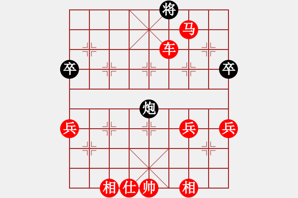 象棋棋譜圖片：棋局-12a n PN - 步數(shù)：53 