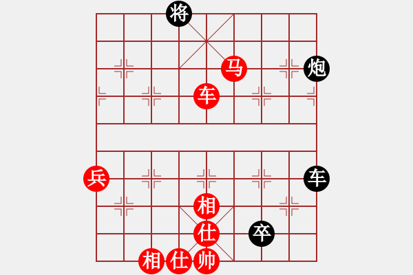 象棋棋譜圖片：第四輪 第3臺(tái)四川林建中先勝甘肅梁富春 - 步數(shù)：87 