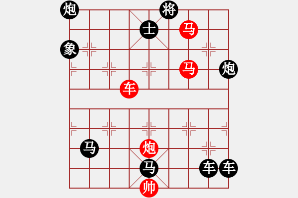 象棋棋譜圖片：中流砥柱 湖艓擬局 - 步數(shù)：60 