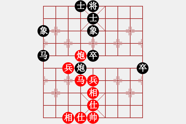 象棋棋譜圖片：山西省高平市蘭天杯第三輪6臺常晶先和李懷世 - 步數(shù)：60 