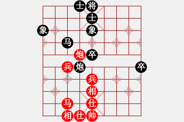 象棋棋譜圖片：山西省高平市蘭天杯第三輪6臺常晶先和李懷世 - 步數(shù)：62 