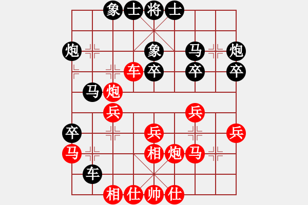 象棋棋譜圖片：哈爾濱 邢文陽(yáng)(無(wú)敵金鋼) 負(fù) 江蘇 戴松順(清晨陽(yáng)光) - 步數(shù)：50 