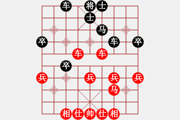 象棋棋譜圖片：2018老葉-伍.pgn - 步數(shù)：60 