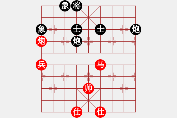 象棋棋譜圖片：蝴蝶(風魔)-和-一線天(9星) - 步數(shù)：110 