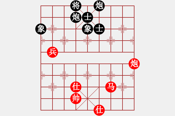 象棋棋譜圖片：蝴蝶(風魔)-和-一線天(9星) - 步數(shù)：130 