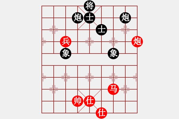 象棋棋譜圖片：蝴蝶(風魔)-和-一線天(9星) - 步數(shù)：140 