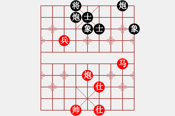 象棋棋譜圖片：蝴蝶(風魔)-和-一線天(9星) - 步數(shù)：150 