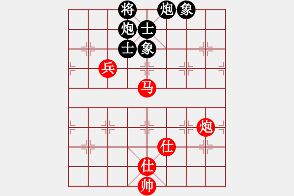 象棋棋譜圖片：蝴蝶(風魔)-和-一線天(9星) - 步數(shù)：160 