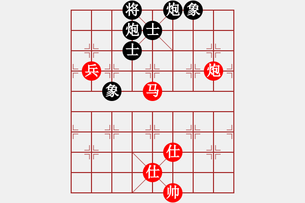 象棋棋譜圖片：蝴蝶(風魔)-和-一線天(9星) - 步數(shù)：170 