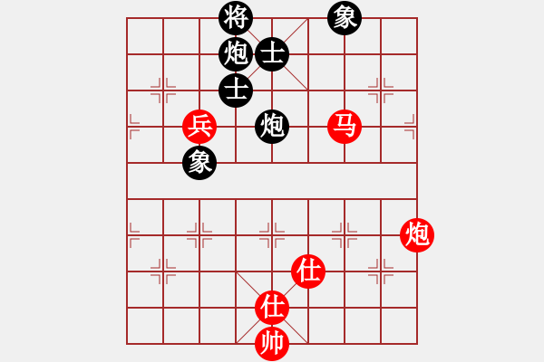 象棋棋譜圖片：蝴蝶(風魔)-和-一線天(9星) - 步數(shù)：190 