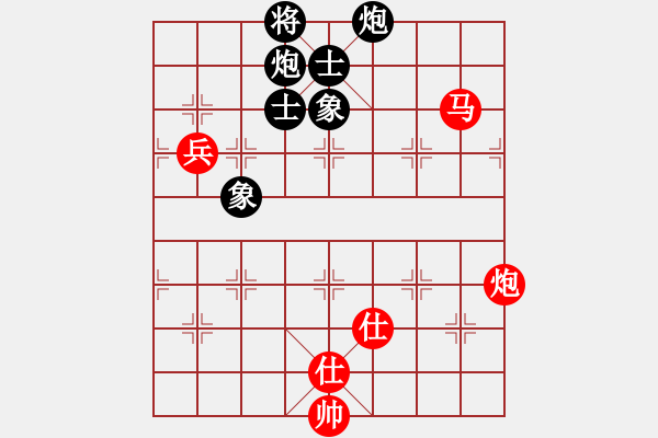 象棋棋譜圖片：蝴蝶(風魔)-和-一線天(9星) - 步數(shù)：200 