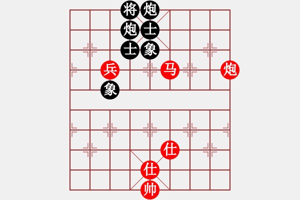 象棋棋譜圖片：蝴蝶(風魔)-和-一線天(9星) - 步數(shù)：210 