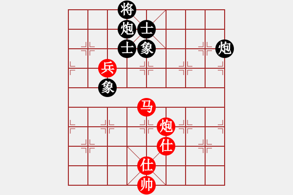 象棋棋譜圖片：蝴蝶(風魔)-和-一線天(9星) - 步數(shù)：220 