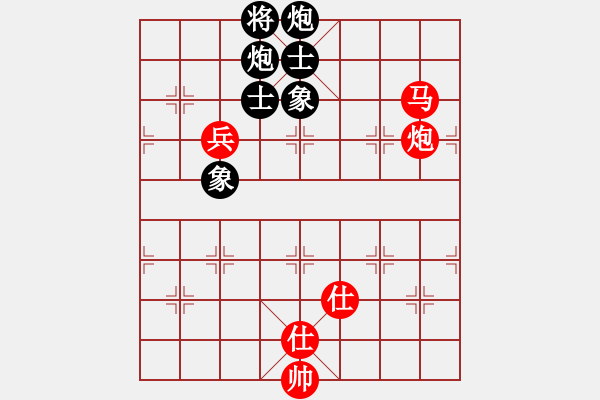 象棋棋譜圖片：蝴蝶(風魔)-和-一線天(9星) - 步數(shù)：230 